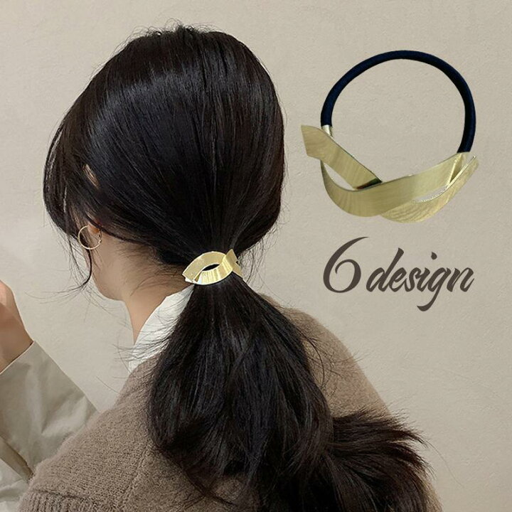 楽天市場 送料無料 ヘアゴム 髪ゴム ヘアアクセサリー レディース 女性 髪留め 髪飾り ヘアアレンジ まとめ髪 プレート シンプル おしゃれ かわいい ファッション雑貨 Plus Nao