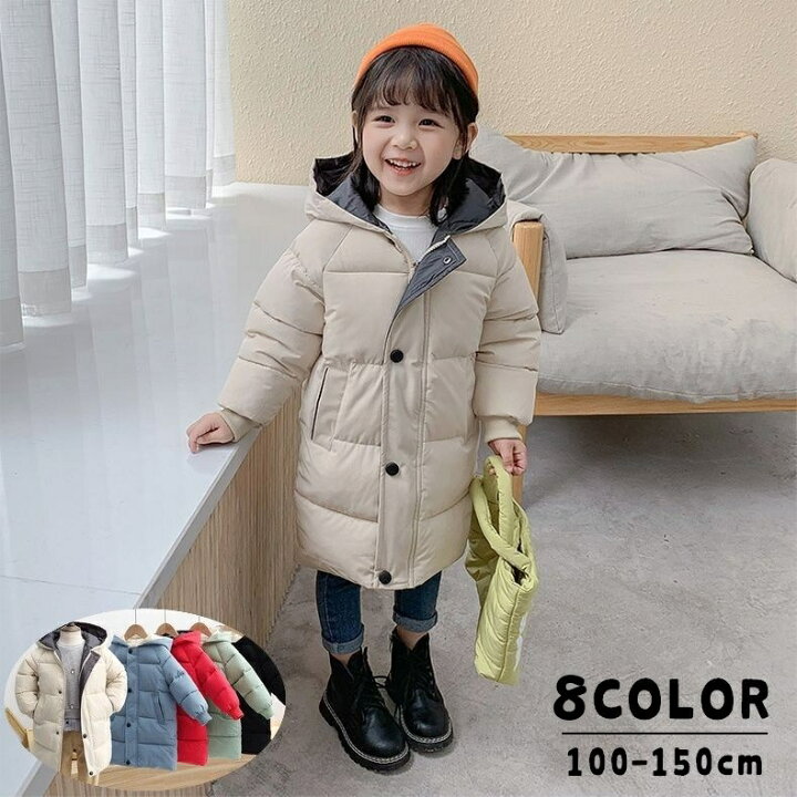 楽天市場】送料無料 フード付きジャケット キッズ 子供服 ジュニア  