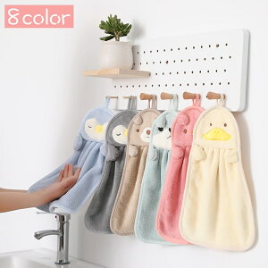  nh^I [vt ~j^I @ ݂艺 | }CNt@Co[ qp LbY xr[ pi   oXp Lb`p  Aj} yM N}