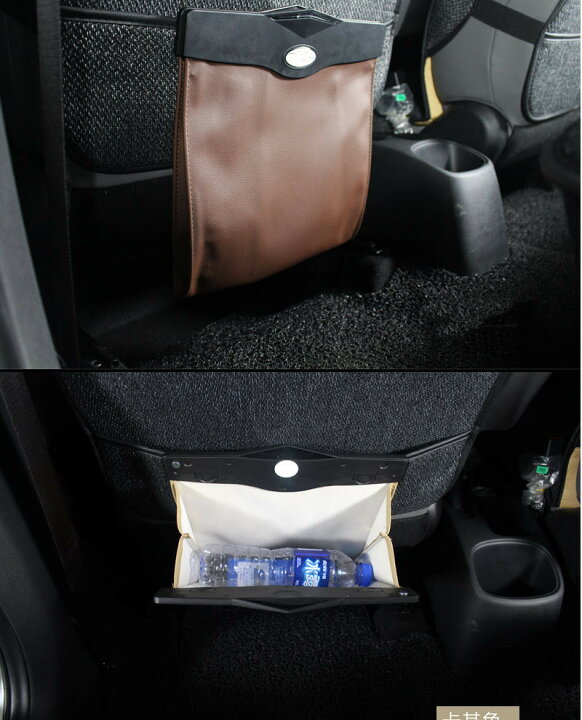 楽天市場 送料無料 車用ゴミ箱 バッグ 収納 引っ掛け フック コンパクト 省スペース 車載 ゴミ袋 Ledライト付き センサーライト 防水 おしゃれ シートバック 助手席 後部座席 小物入れ 折り畳み 吊り下げ マルチケース 黒 赤 カー用品 リチウム Plus Nao