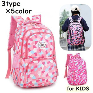  bNTbN LbY WjA qp Jo ΂ ̎q j̎q obNpbN Jt   s AEghA |Pbg ЂbV t@Xi[ ł 