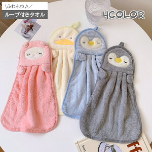  [vt^I qp LbY xr[ nh^I z ӂӂ @ ݂艺  z ӂ Aj} tFCX 킢 yM Ђ悱 ʏ 䏊 ۈ珊 ct