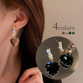 送料無料 ピアス 両耳用 スタッドピアス アクセサリー レディース 女性 婦人 ラインストーン ハート おしゃれ かわいい ギフト プレゼント 贈り物 ファッション雑貨