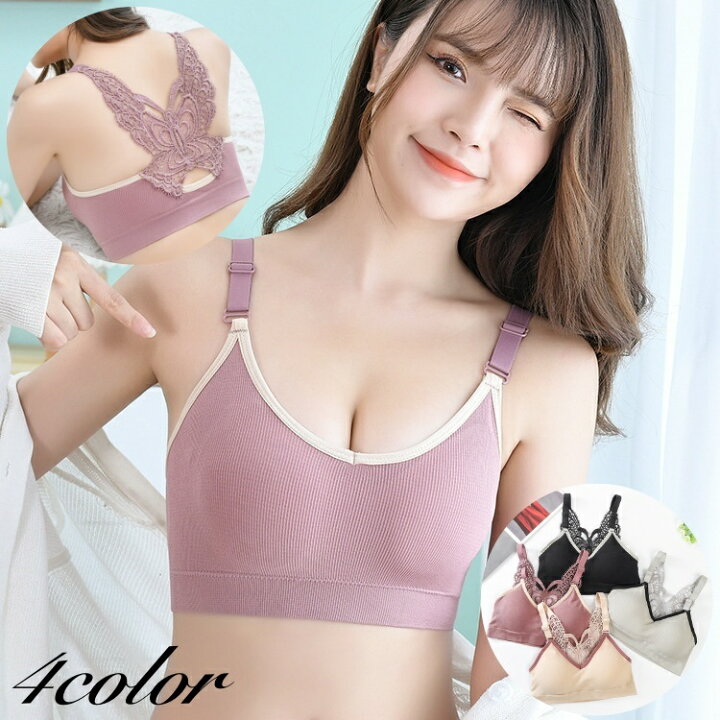 楽天市場 送料無料 ノンワイヤーブラ ブラジャー レディース 女性 インナー 下着 肌着 ハーフトップブラ スポーツブラ ノンワイヤー レース セクシー 蝶 シンプル おしゃれ かわいい 普段使い お出かけ スポーツ おうち時間 婦人用 Plus Nao