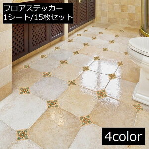  tAXebJ[ 15Zbg EH[XebJ[ ǎV[  ^Cp C oX[ gC ͗lւ   fR[V  CeAG \tȒP 