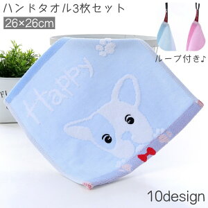  nh^I [vt 3Zbg 26×26cm ~j^I @ ݂艺 | pi   oXp Lb`p   L N} Aj} fUCLx 킢 i