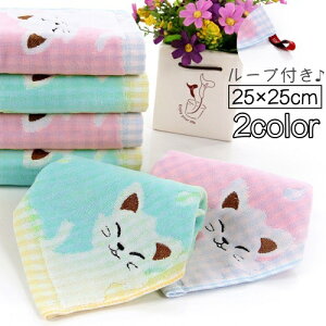  nh^I [vt 25×25cm ~j^I @ ݂艺 | pi   oXp Lb`p  lR L Aj} 킢 ig ct ۈ牀 G