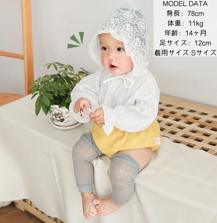 花柄靴下 ピンク色無地レッグウォーマーセット キッズ ベビー 女の子 子供服 良質 女の子