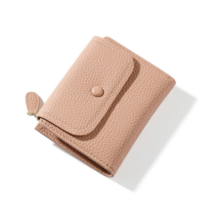 73%OFF!】 レディース レザー ミニ財布 二つ折り コンパクト シンプル 無地 ミニ財布 二つ折り レディース レザー コンパクト シンプル 無地