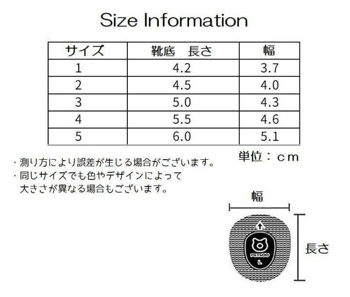 楽天市場】送料無料 犬用靴 ブーツ ドッグシューズ ペットシューズ 靴下 犬の靴 犬靴 ペット用品 小型犬 メッシュ マジックテープ仕様 ファスナー 通気性 肉球保護 滑り止め 雪靴 スノーシューズ 雨具 長靴 床の傷つき防止 防寒 室内 屋外 お散歩 お出かけ : Plus Nao 楽天市場】送料無料 犬用靴 ブーツ ドッグシューズ ペットシューズ 靴下 犬の靴 犬靴 ペット用品 小型犬 メッシュ マジックテープ仕様 ファスナー 通気性 肉球保護 滑り止め 雪靴 スノーシューズ 雨具 長靴 床の傷つき防止 防寒 室内 屋外 お散歩 お出かけ : Plus Nao