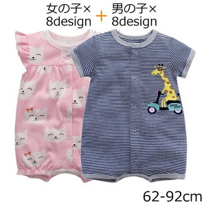  p[X Jo[I[ {fBX[c  t xr[ q Ԃ OJ ҉Xibv{^ vg  Ȃ ciM I[C Zp Ehlb