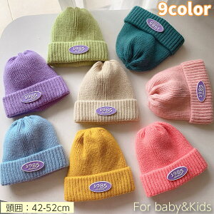  jbgX Xq qp b`Lbv r[j[ xr[ LbY j̎q ̎q Ԃ jbgLbv u S^Ot ڂ Vv o OV h  킢