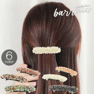  ob^ wAANZT[ fB[X r[Y LL GKg i Ԃ 傫 l ݊   ܂Ƃߔ n[tAbv wAAW 킢  