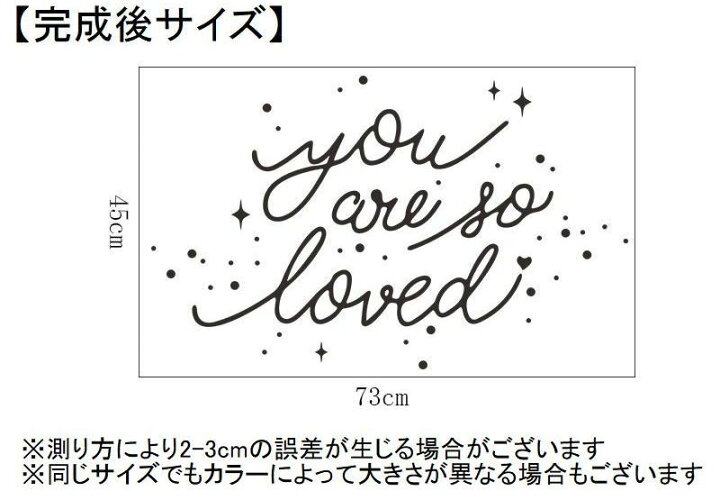 楽天市場 送料無料 ウォールステッカー ウォールシール 転写式 壁紙シール ハート キラキラ Love 英字 英文 ウォールデコレーション 壁面装飾 インテリア ブラック 黒 ホワイト 白 おしゃれ かわいい 恋人 カップル 新婚 シンプル 簡単 便利 模様替え Plus Nao 楽天市場 送料無料 ウォールステッカー ウォールシール 転写式 壁紙シール ハート キラキラ Love 英字 英文 ウォールデコレーション 壁面装飾 インテリア ブラック 黒 ホワイト 白 おしゃれ かわいい 恋人 カップル 新婚 シンプル 簡単 便利 模様替え Plus Nao