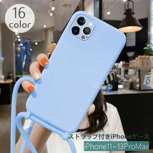  iPhoneP[X Xgbvt VRP[X X}zP[X n Vv 11 11Pro 11ProMax 12 12Mini 12ProMax 13 13Mini 13ProMax VR[  یJo[ h~ 񉺂 | sN 