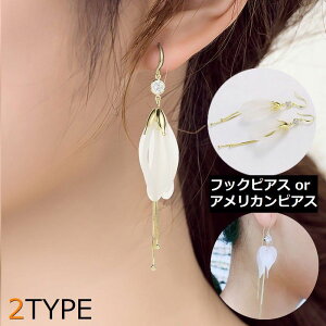  sAX tbNsAX AJsAX fB[X ANZT[ `F[ h O CXg[ t[`[t  Ԃ牺 `[ rW[ Ε VRΕ X