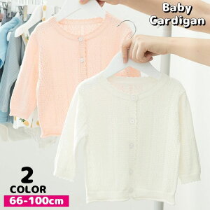  J[fBK jbg  xr[ LbY q ̎q gbvX ҂ OJ {^ EhlbN HD Ԃ  Vv  sN  Oo o| ʉ