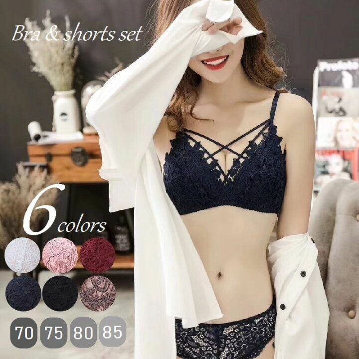 下着　黒 楽天市場】送料無料 ブラジャー ショーツ セット レディース インナー 女性下着 レース 3/4カップブラ 3列ホック ストラップ調節可 スタンダード  パンティ お洒落 セクシー エレガント 単色 白 赤 黒 青 ピンク : Plus Nao