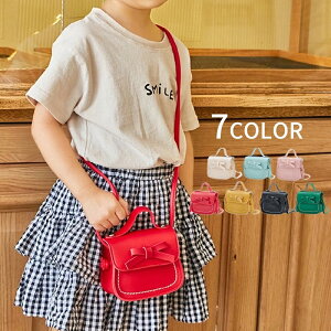 バッグ 女の子 ランドセル ポシェットの人気商品 通販 価格比較 価格 Com バッグ 女の子 ランドセル ポシェットの人気商品 通販 価格比較 価格 Com