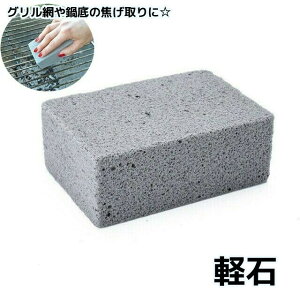  y Pi |pi ꗎƂ ł y O o[xL[ BBQ   Lb` VN  sJsJ ubN RQ N[jOXg[