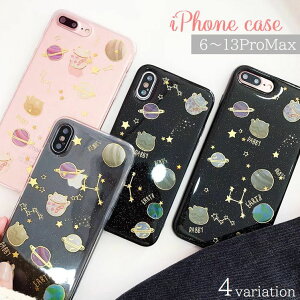 �������� �X�}�[�g�t�H���P�[�X iPhone�P�[�X �L���L�� ���� �X�^�[ �l�R �F�� �f�� �� �L ���� ���� ���킢�� ������� 13 12 11 XR X XS 7 6 Pro ProMax Mini iPhone�J�o�[ �X�}�z�J�o�[ �X�}�z�P�[�X �A�C