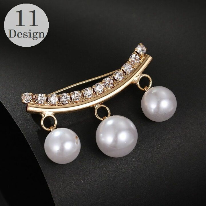 楽天市場 送料無料 ブローチ ピンブローチ アクセサリー レディース ラインストーン パール調 おしゃれ きれいめ かわいい 上品 華やか リボン 王冠 クラウン ト音記号 月 入園式 入学式 卒園式 卒業式 プレゼント 贈り物 ギフト 女性用 婦人用 ファッショ Plus Nao 楽天市場 送料無料 ブローチ ピンブローチ アクセサリー レディース ラインストーン パール調 おしゃれ きれいめ かわいい 上品 華やか リボン 王冠 クラウン ト音記号 月 入園式 入学式 卒園式 卒業式 プレゼント 贈り物 ギフト 女性用 婦人用 ファッショ Plus Nao