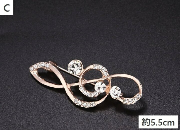 楽天市場 送料無料 ブローチ ピンブローチ アクセサリー レディース ラインストーン パール調 おしゃれ きれいめ かわいい 上品 華やか リボン 王冠 クラウン ト音記号 月 入園式 入学式 卒園式 卒業式 プレゼント 贈り物 ギフト 女性用 婦人用 ファッショ Plus Nao 楽天市場 送料無料 ブローチ ピンブローチ アクセサリー レディース ラインストーン パール調 おしゃれ きれいめ かわいい 上品 華やか リボン 王冠 クラウン ト音記号 月 入園式 入学式 卒園式 卒業式 プレゼント 贈り物 ギフト 女性用 婦人用 ファッショ Plus Nao