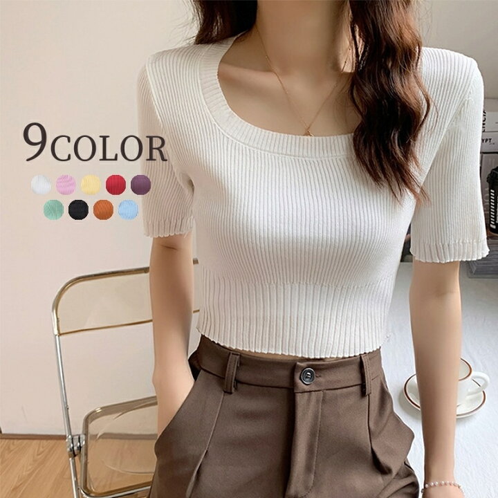 楽天市場】送料無料 ニット 半袖 トップス レディース 女性 婦人服 