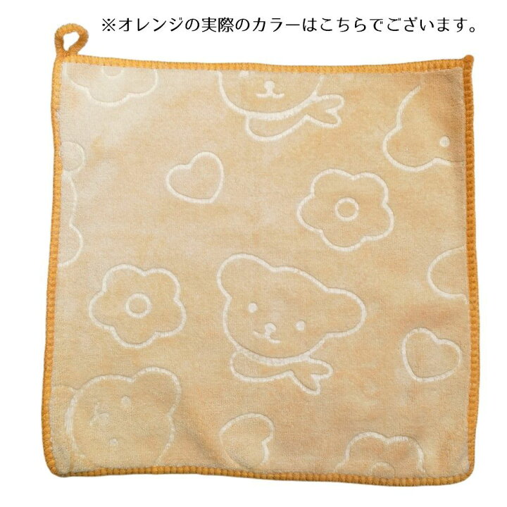 310円 【楽天最安値に挑戦】 ループ速乾性クリーニングクロス付き2ピースポータブルハンドタオルボール 310円 【楽天最安値に挑戦】 ループ速乾性クリーニングクロス付き2ピースポータブルハンドタオルボール