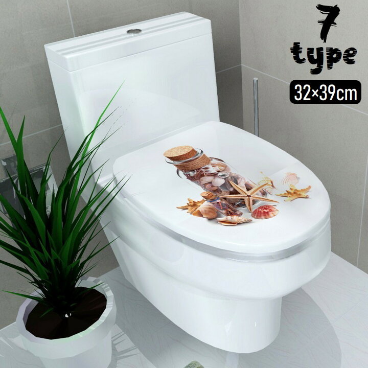 楽天市場 送料無料 ウォールステッカー トイレ トイレステッカー インテリアステッカー 壁紙 装飾 海 魚 マリン 花 フラワー 海 おしゃれ お洒落 かわいい 可愛い デコレーション インテリア雑貨 Plus Nao