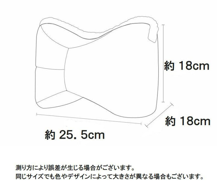 楽天市場 送料無料 足枕 足まくら フットピロー 膝枕 ひざ下まくら 足の疲れ 横向き寝 足置き はさむ カバー外せる ファスナー リラックス 寝具 クッション 脚用 Plus Nao