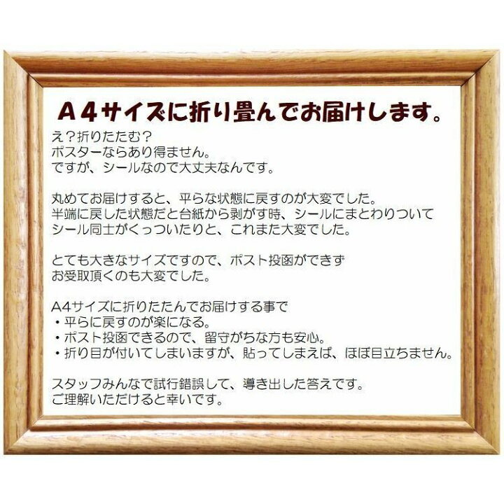ウォールステッカー 転写式 おしゃ アルファベット ガラス キスマーク モノクロ モノトーン リップマーク 壁シール 壁紙シール 文字 窓 英字 英文 Salenew大人気 壁紙シール