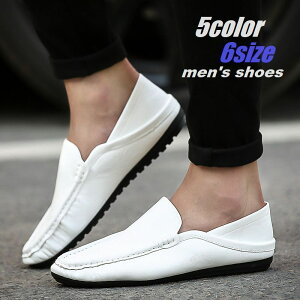 白 靴 かっこいいの人気商品 通販 価格比較 価格 Com