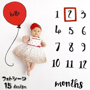  tHgV[c QA[g xr[ Ԃ QV[c wiV[c ʐ^Be tHgV[g xr[A[g tHg L^ Be V Vg C   SNS CX^ 