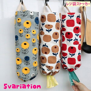  W܃XgbJ[ S~ܓ |ܓ rj[܎[ [ ݂艺 obO^ Ǌ| Lb`G ԕ  pi t[   Ԏ[