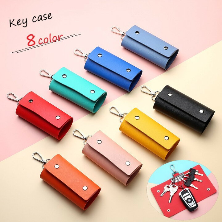 楽天市場】送料無料 キーケース キーホルダー ユニセックス レディース  
