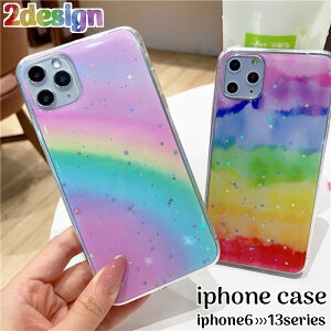 �������� iPhone�P�[�X �X�}�z�P�[�X �X�}�z�J�o�[ ���f�B�[�X �ϏՌ� TPU �\�t�g �w�ʕی� ���h�~ ���� �L���L�� �J���t�� �y�� ���� ���C���{�[ ���킢�� ������� 12 11 ProMax Pro mini X XS XR MAX 