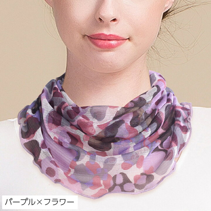 楽天市場】送料無料 ネックカバー ネックウォーマー 筒状 スカーフ  