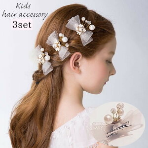  wANbv 3Zbg qp LbY ̎q wAANZT[    ؂₩ { tFCNp[ t[  r[Y CXg[   wAA