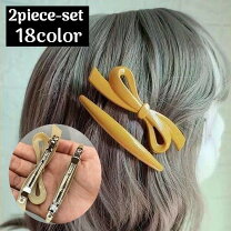 楽天市場】ブルー 青（バレッタ｜ヘアアクセサリー）：レディース 