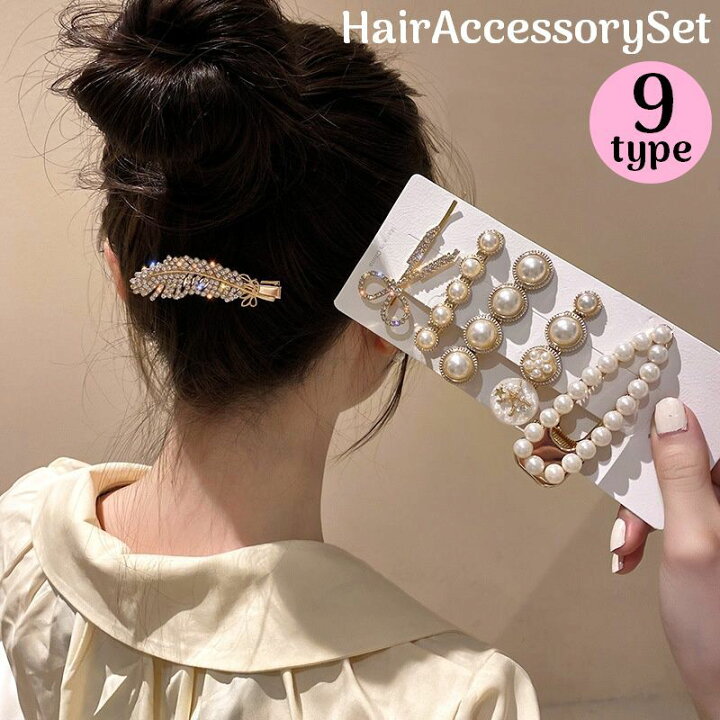 楽天市場】送料無料 ヘアクリップ ヘアピン 5点セット 6点セット 