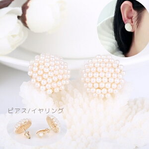  CO sAX Pi fB[X p ANZT[ lWol tFCNp[ T[N Eh S[hJ[ 킢 L[g l i  wlp v[