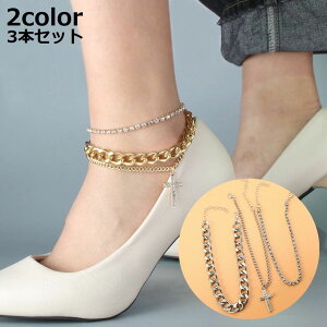  ANbg 3{Zbg fB[X ANZT[ `F[ CXg[ `[ NX \ d˕t  ؚ ׂ  傫  3_Zbg 약`F[ rW[ 