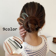 送料無料 コーム ヘアコーム レディース ヘアアクセサリー 女性用 U字コーム かんざし ヘアピン シンプル…