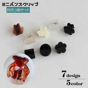  wANbv oXNbv ~j 3Zbg fB[X LbY wAANZT[   wAAW  Vv ETM N}   ȒP  ̎q O