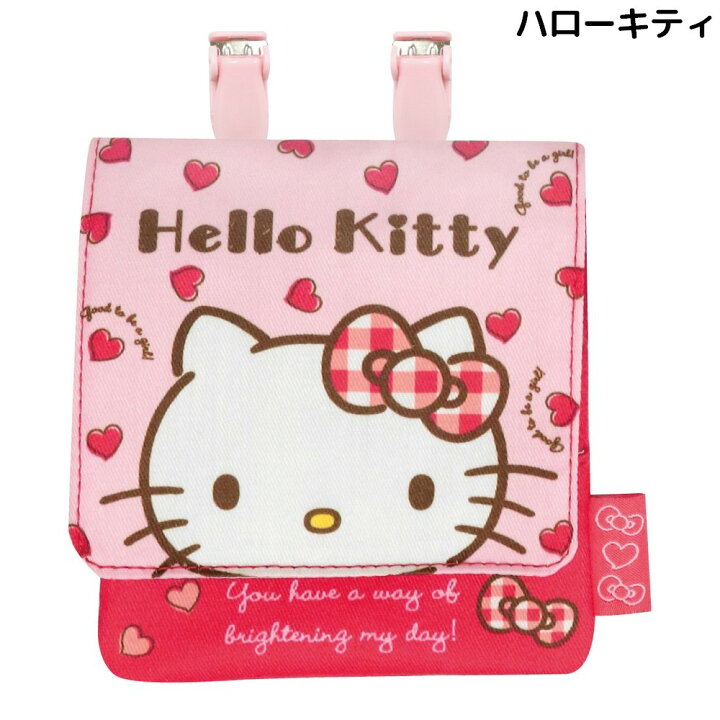 楽天市場】送料無料 マルチポケット クリップ付き 移動ポケット  