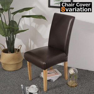  ֎qJo[ `FAJo[ ֎q CX   w tBbg h~ h PUU[ ͗lւ _CjO Lk Xgb` \ 􂦂 CeA tJo[ ȒP