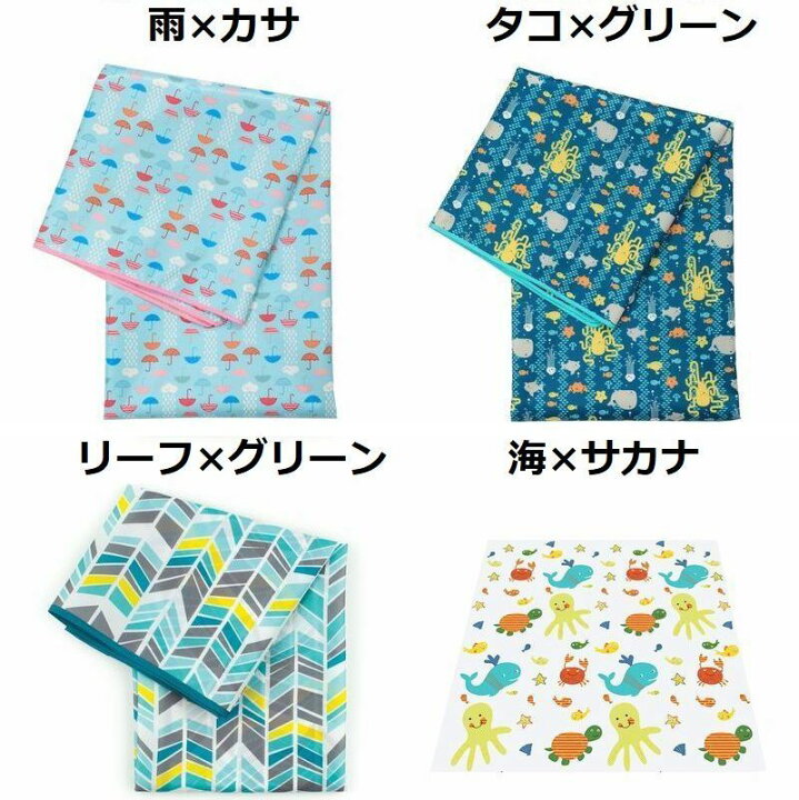 楽天市場】送料無料 食べこぼしマット スプラットマット 130×130cm ベビー お絵かき お食事 レジャーシート テーブルクロス 滑り止め 防水 撥水 プレイマット フロアマット 汚れ防止 大判 折りたたみ 持ち運び コンパクト 正方形 スクエア 四角 角型 : Plus Nao 楽天市場】送料無料 食べこぼしマット スプラットマット 130×130cm ベビー お絵かき お食事 レジャーシート テーブルクロス 滑り止め 防水 撥水 プレイマット フロアマット 汚れ防止 大判 折りたたみ 持ち運び コンパクト 正方形 スクエア 四角 角型 : Plus Nao