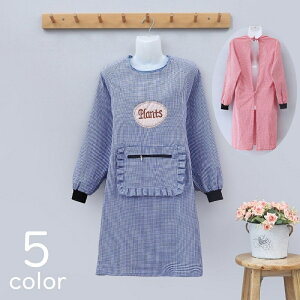 刺繍 チェック エプロンの人気商品 通販 価格比較 価格 Com 刺繍 チェック エプロンの人気商品 通販 価格比較 価格 Com