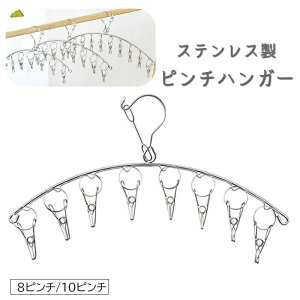  nK[ s`nK[ pi XeX O  tbNt h΍ C    X ^ NbvnK[ ΂ Vv pc u